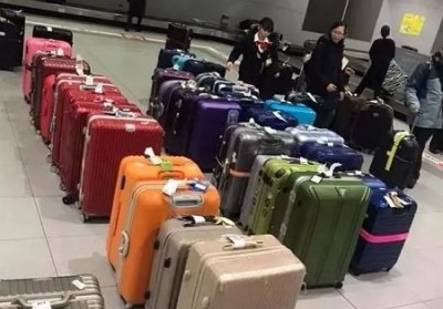 托克托行李托运